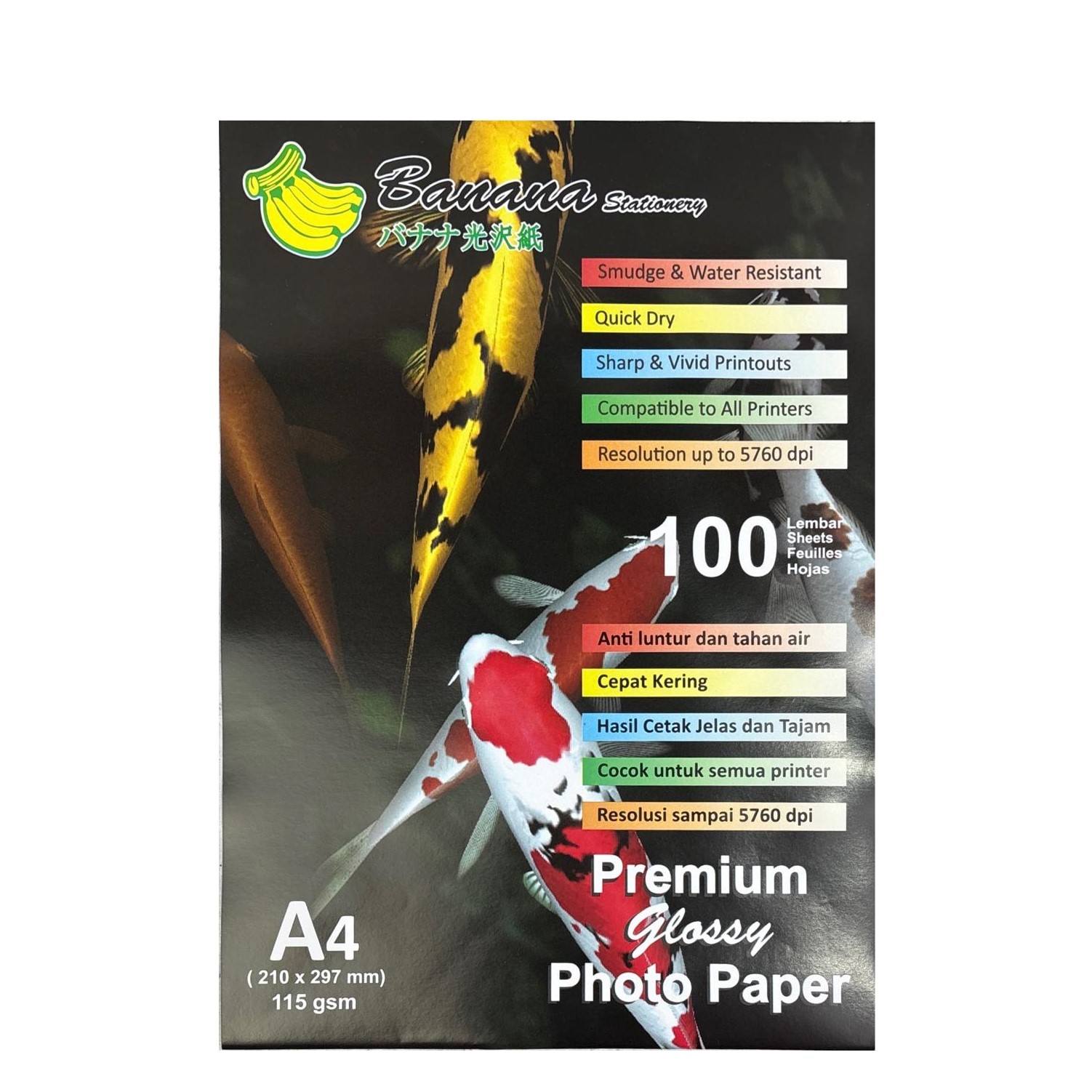 Banana glossy 115gsm 01