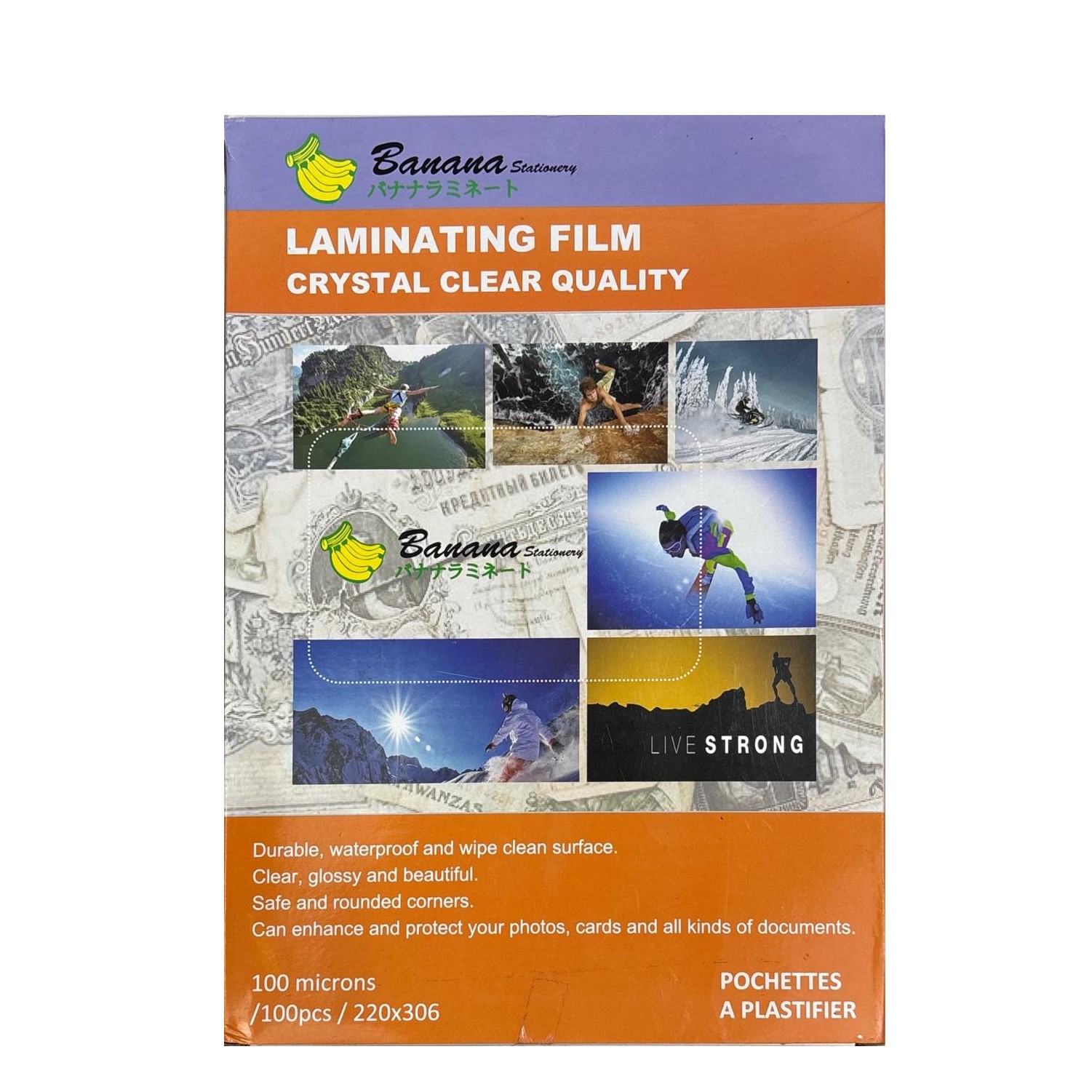Banana laminating a4