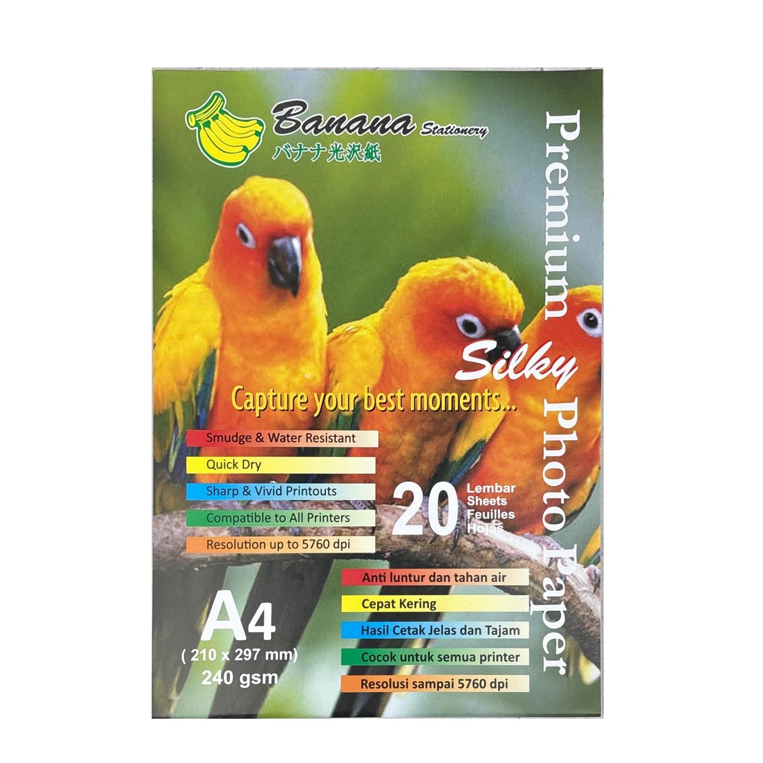 Banana silky 240gsm a4