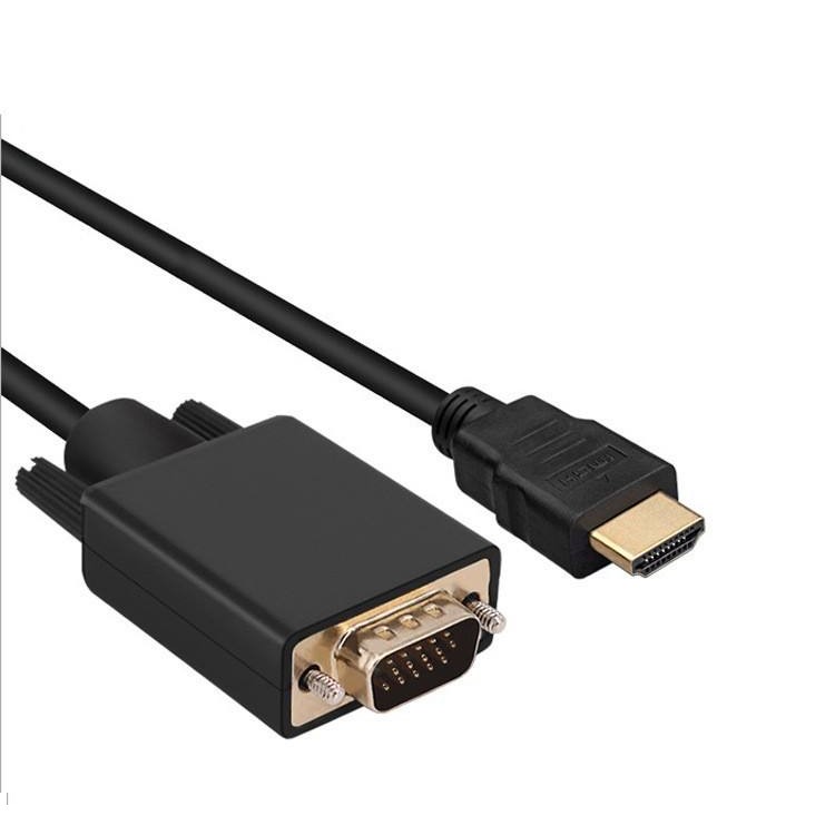 Illupro hdmi to vga 1.8m